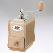 Coffee Mill "Santiago" - Boske.store