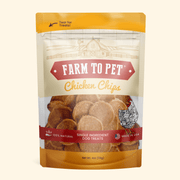 Chicken Chips for Dogs | All - Natural Single - Ingredient Dog Treats - Boske.store
